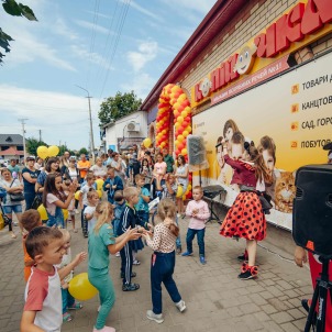Торжественное открытие первого магазина «Копійочка» в городе Камень-Каширский