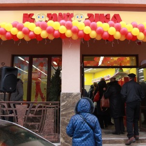 Відкриття ще одного магазину «Копійочка» у місті Ужгород!