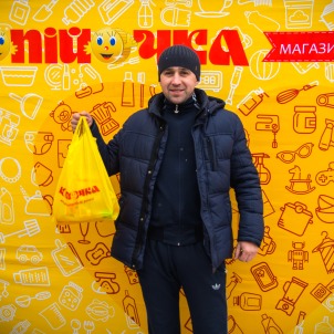 Мережа "Копійочка" відкриває новий магазин у Ківерцях!