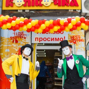 Відкриття магазинів мережі №1 «Копійочка» у містах Галич та Городок!